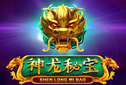 Shen Long Mi Bao