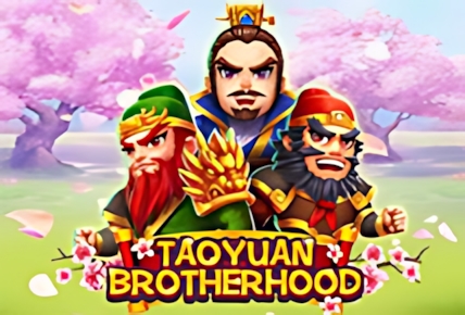 Taoyun Brotherhood