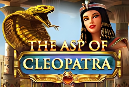 The Asp of Cleopatra