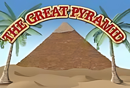 The Great Pyramid