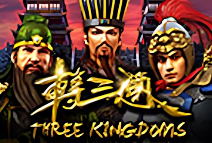 Three Kingdoms (Gameplay Interactive)