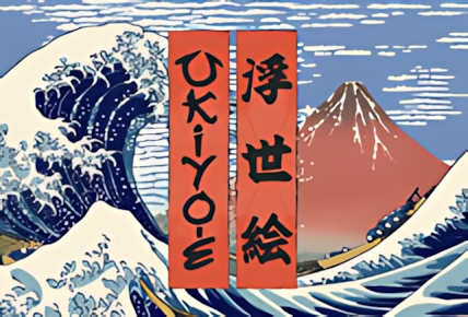 Ukiyo-E