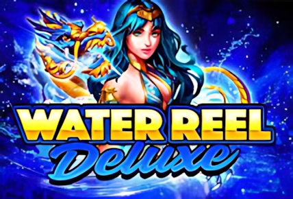 Water Reel Deluxe