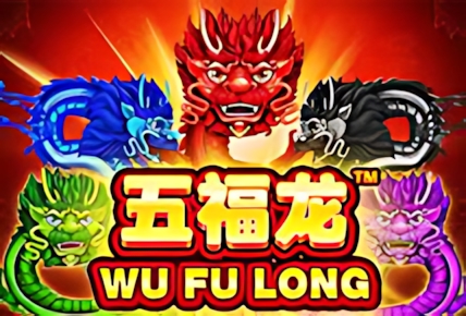 Wu Fu Long