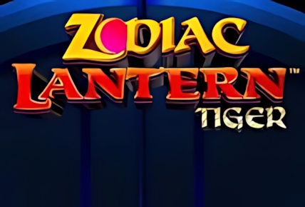 Zodiac Lantern Tiger